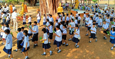 กิจกรรมวันมาฆบูชา