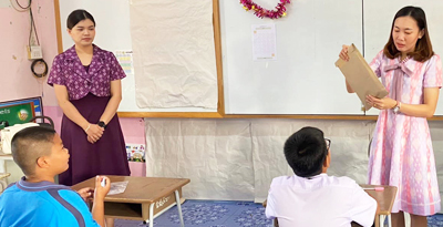 ทดสอบระดับชาติ NT