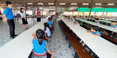 สอบคัดเลือกนักเรียนโปรแกรม International English Program(IEP)