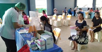 ตรวจสุขภาพประจำปี