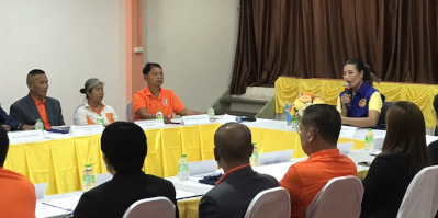 MOU โครงการสถานศึกษาปลอดยาเสพติด และอบายมุข