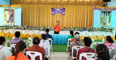 ประชุมผู้ปกครอง ภาคเรียนที่ 1/2567