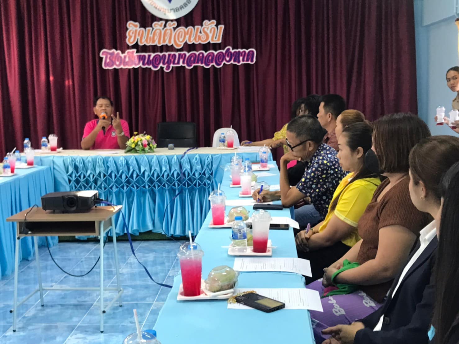 ประชุมคณะกรรมการสถานศึกษาขั้นพื้นฐาน