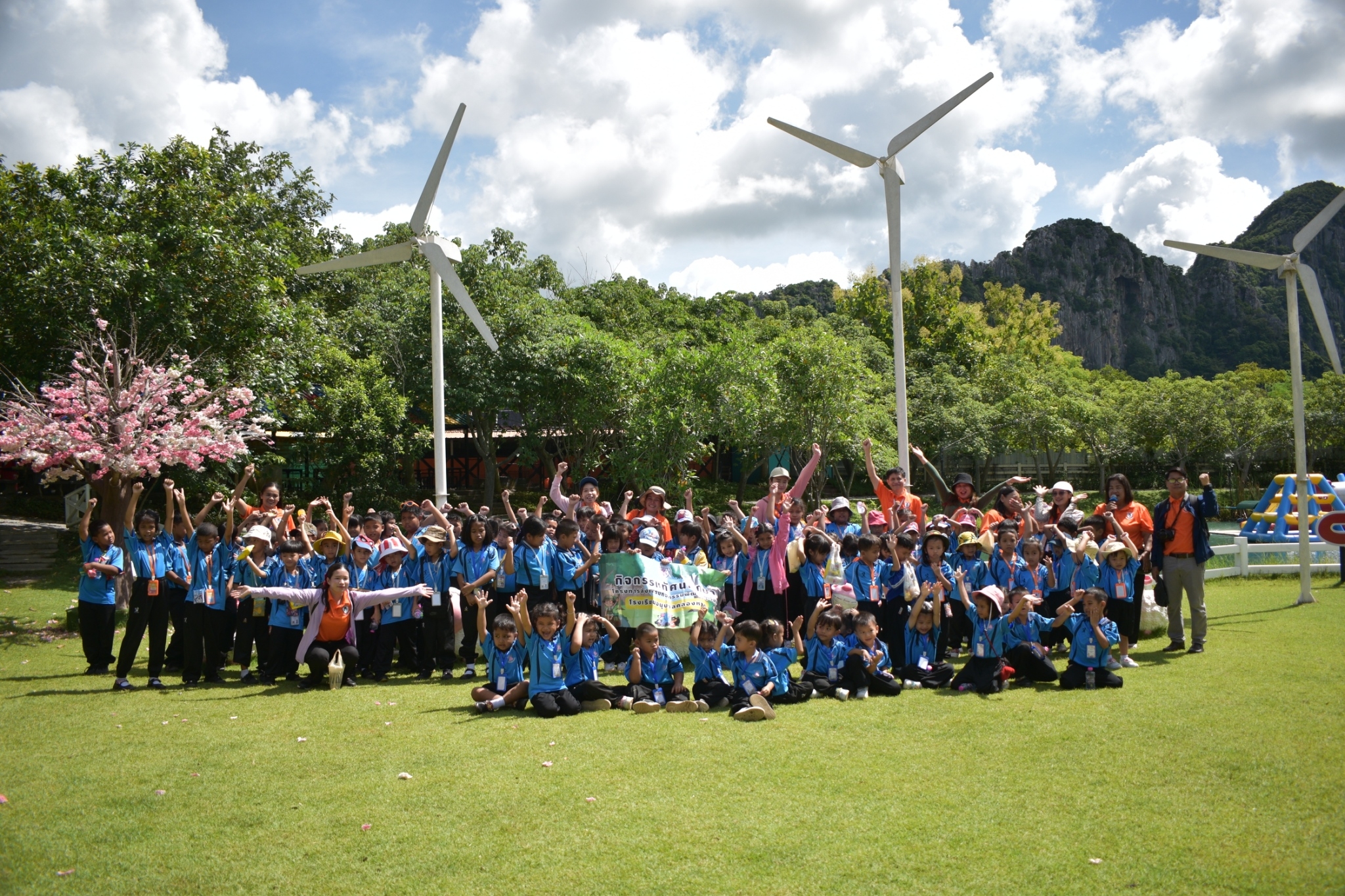 กิจกรรมทัศนศึกษาระดับ อ.1-ป.3