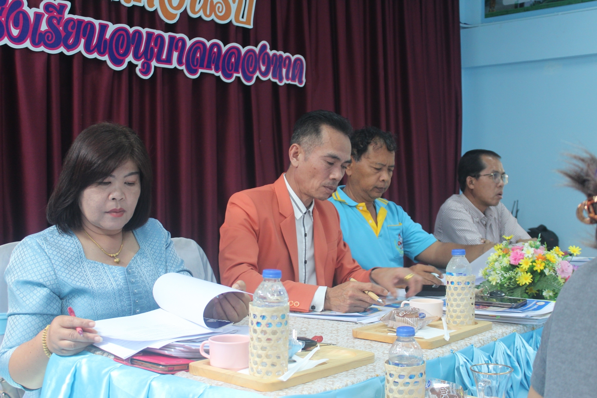 โรงเรียนอนุบาลคลองหาด ศูนย์เครือข่ายพัฒนาคุณภาพการศึกษาเสมาคลองหาด เป็นศูนย์การประเมินผลการปฏิบัติงานผู้บริหาร และประเมินบันทึกข้อตกลงพัฒนางาน ว9/2564 ปีงบประมาณ 2567