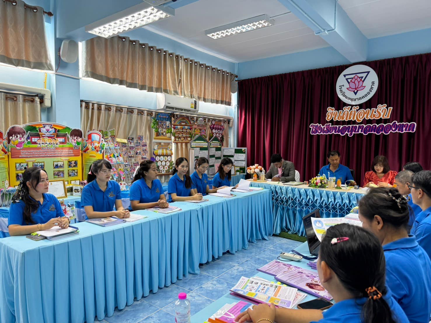 โรงเรียนอนุบาลรับการประเมินบันทึกข้อตกลงการพัฒนางาน ว9/2564 PAประจำปีงบประมาณ 2567