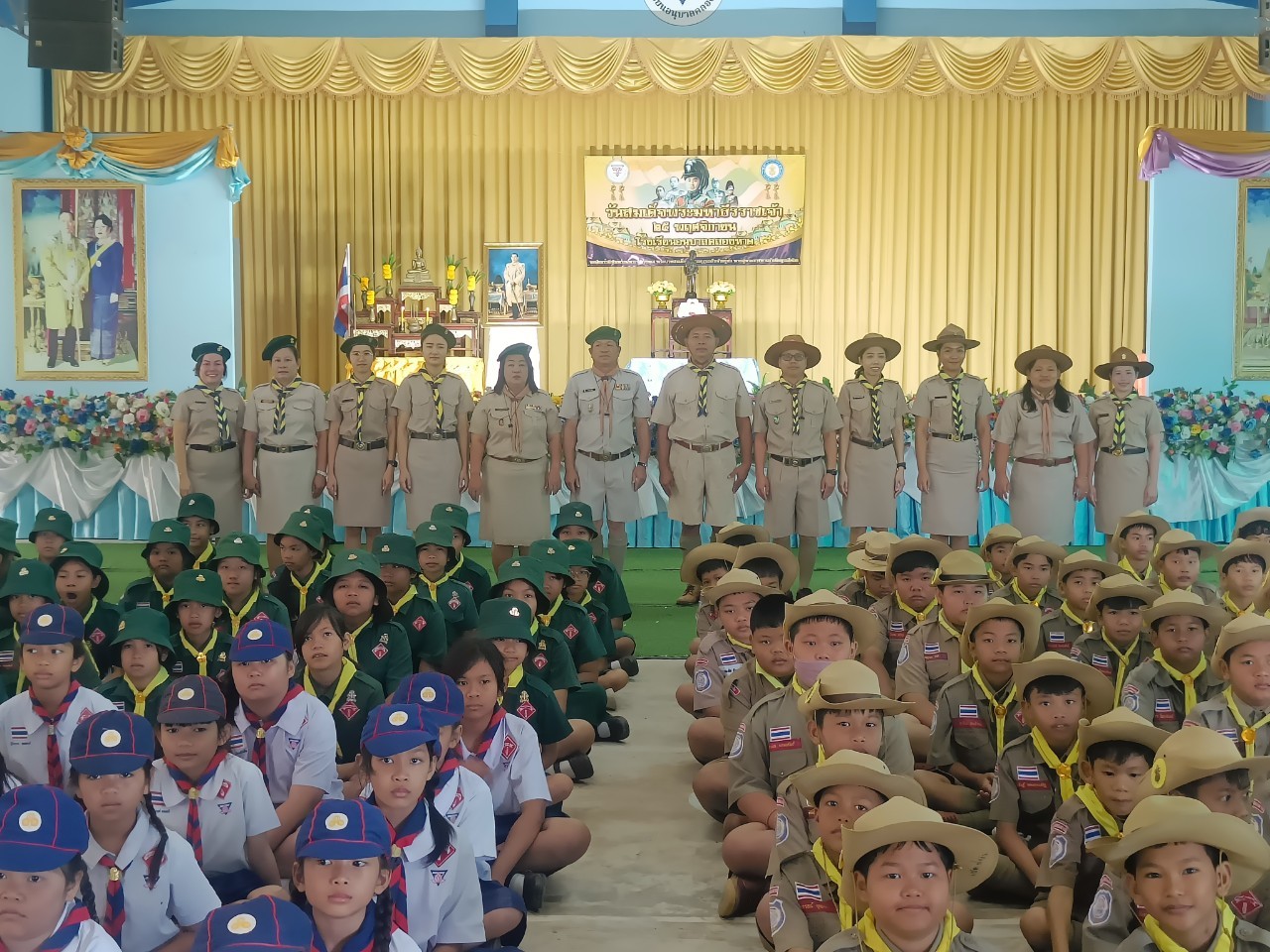 จัดงานวันพระมหาธีรราชเจ้า