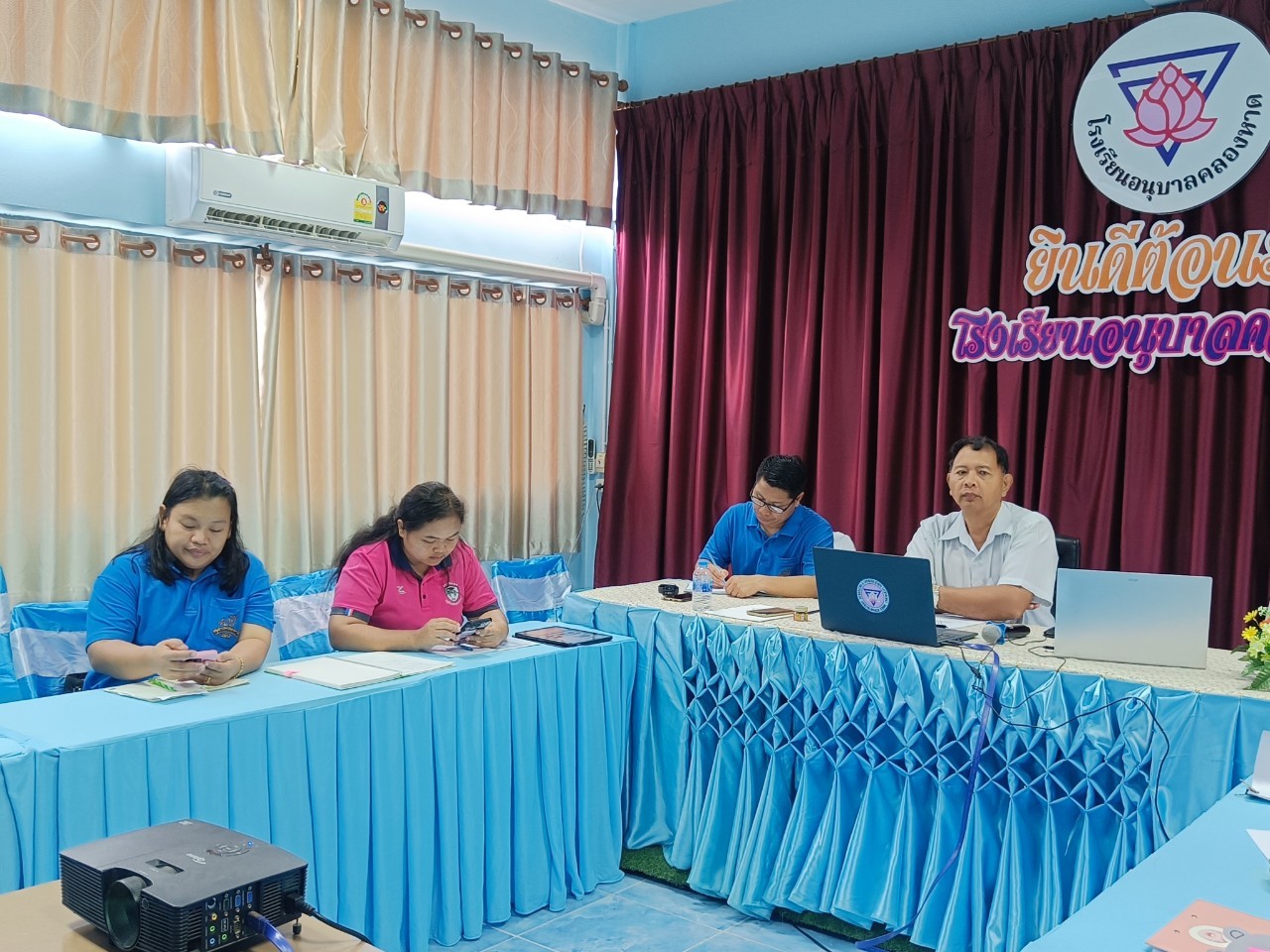 ประชุมเตรียมความพร้อมเปิดภาคเรียนที่ 2/2567