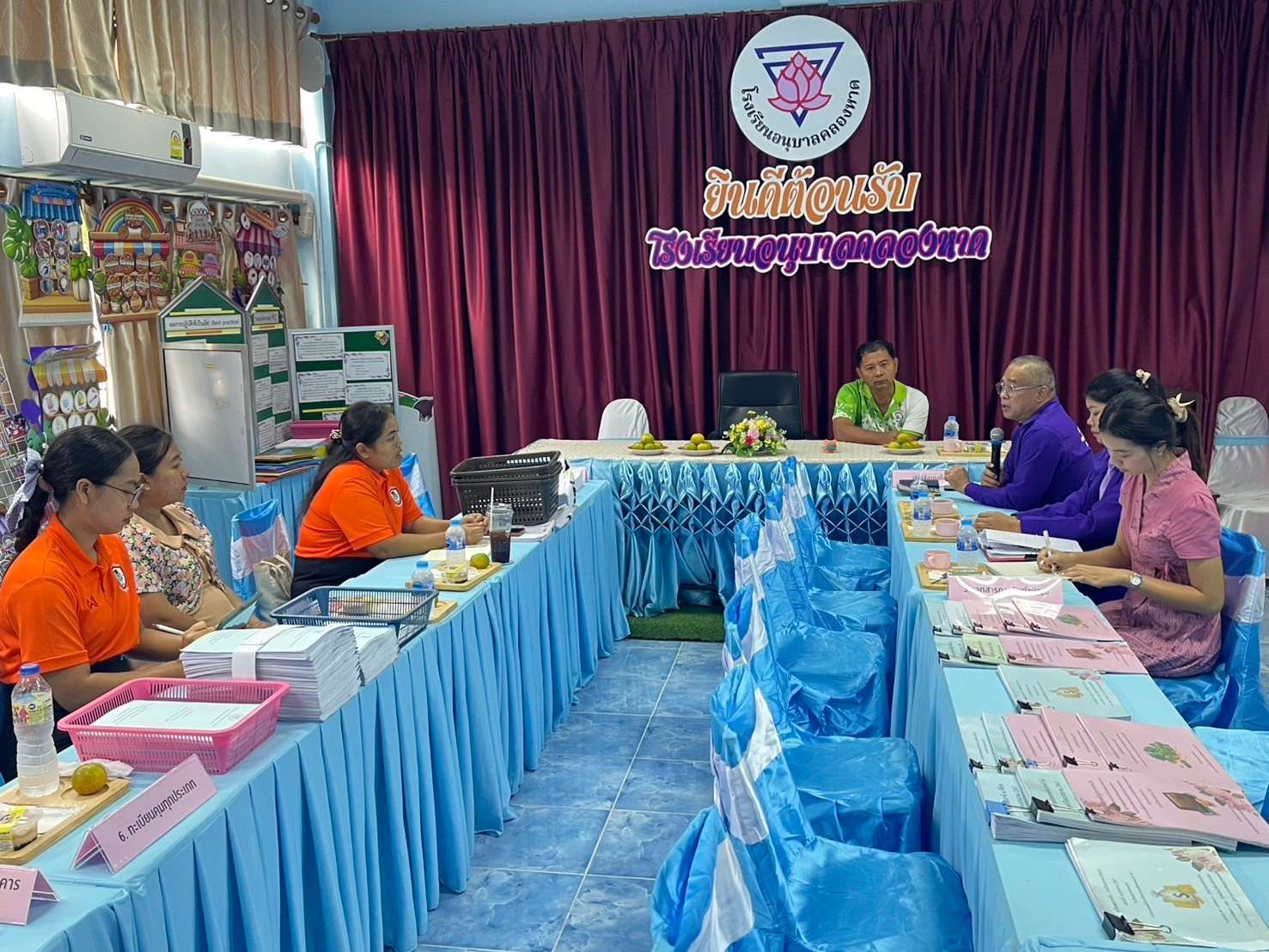 ตรวจสอบภายในโรงเรียนอนุบาลคลองหาด