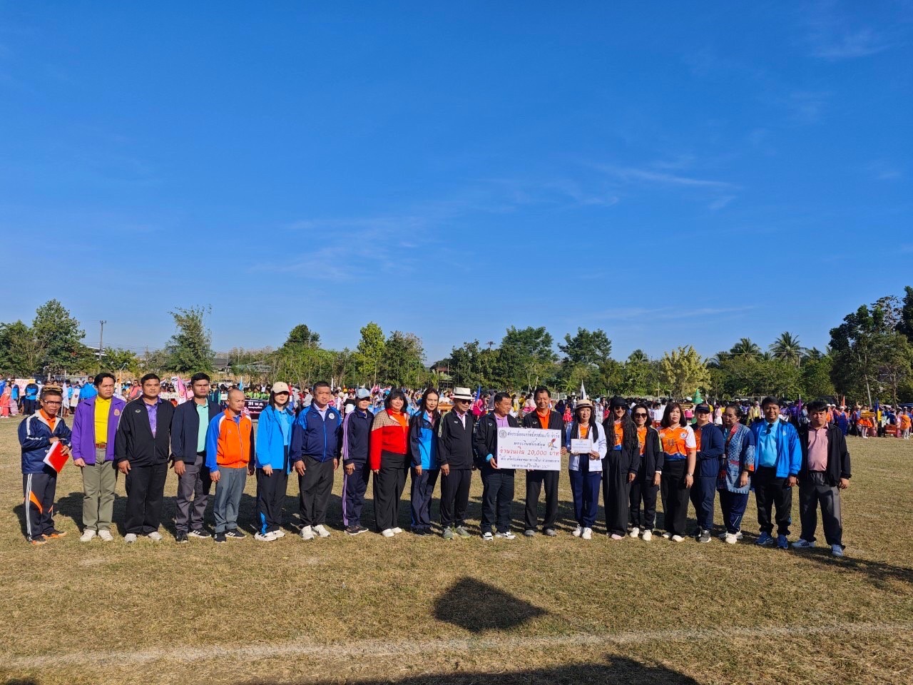 กีฬาคลองหาดเกมส์