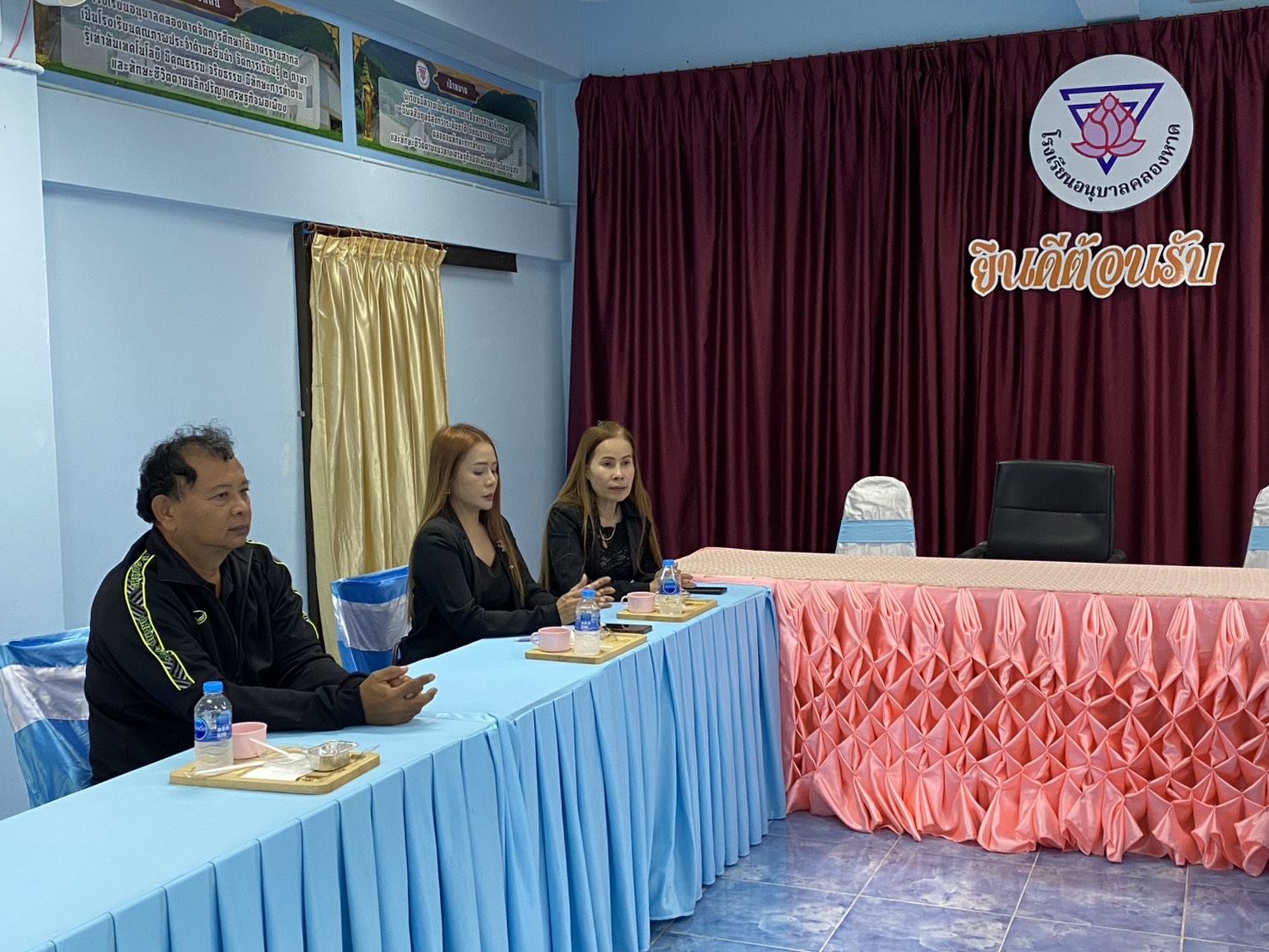 รับนิเทศโครงการ 1 อำเภอ 1 โรงเรียนคุณภาพ