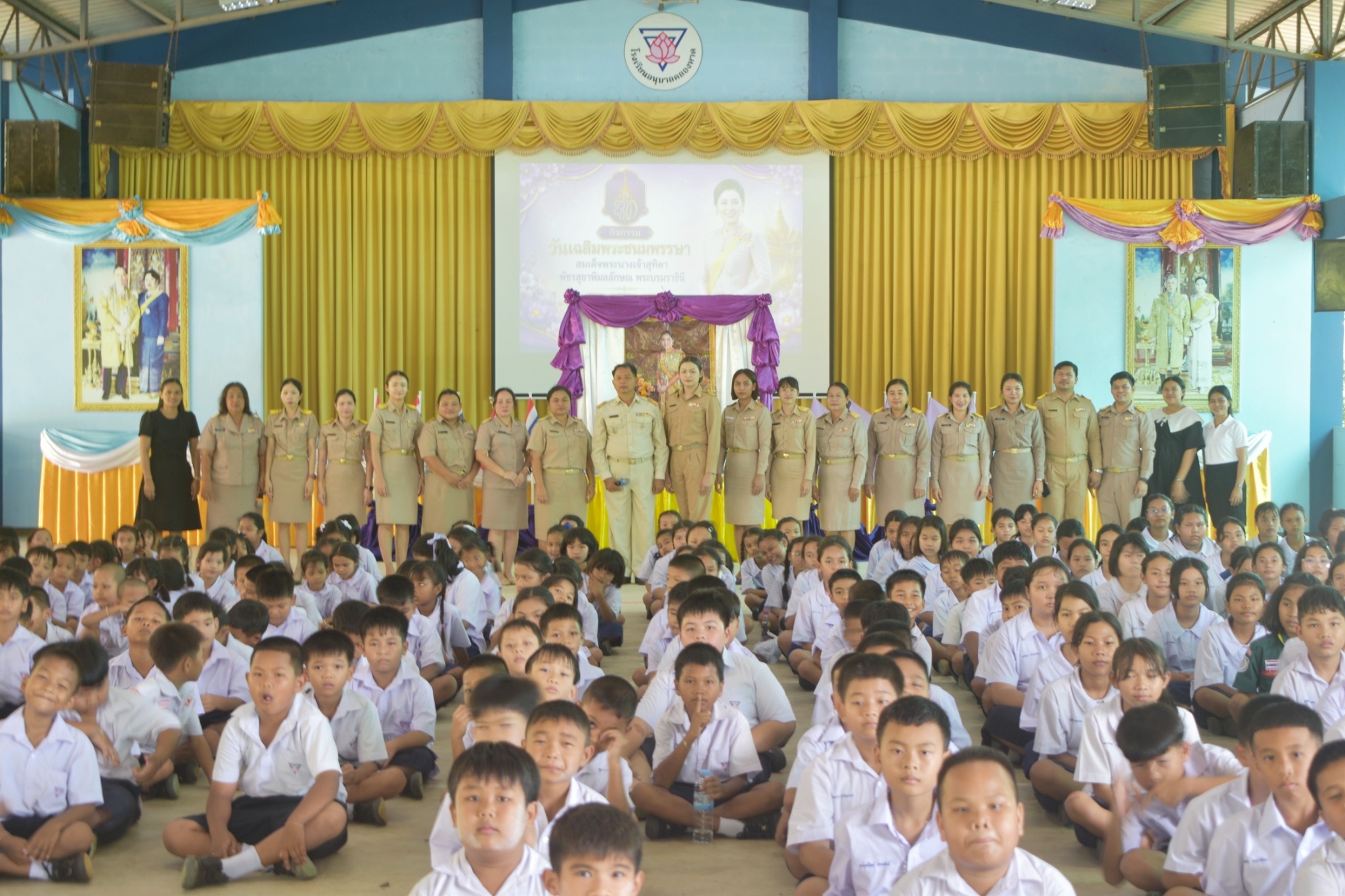กิจกรรมถวายพระพร เนื่องในวันคล้ายวันพระราชสมภพ ของสมเด็จพระราชินีสุทิดา พัชรสุธาพิมลลักษณ พระบรมราชินี