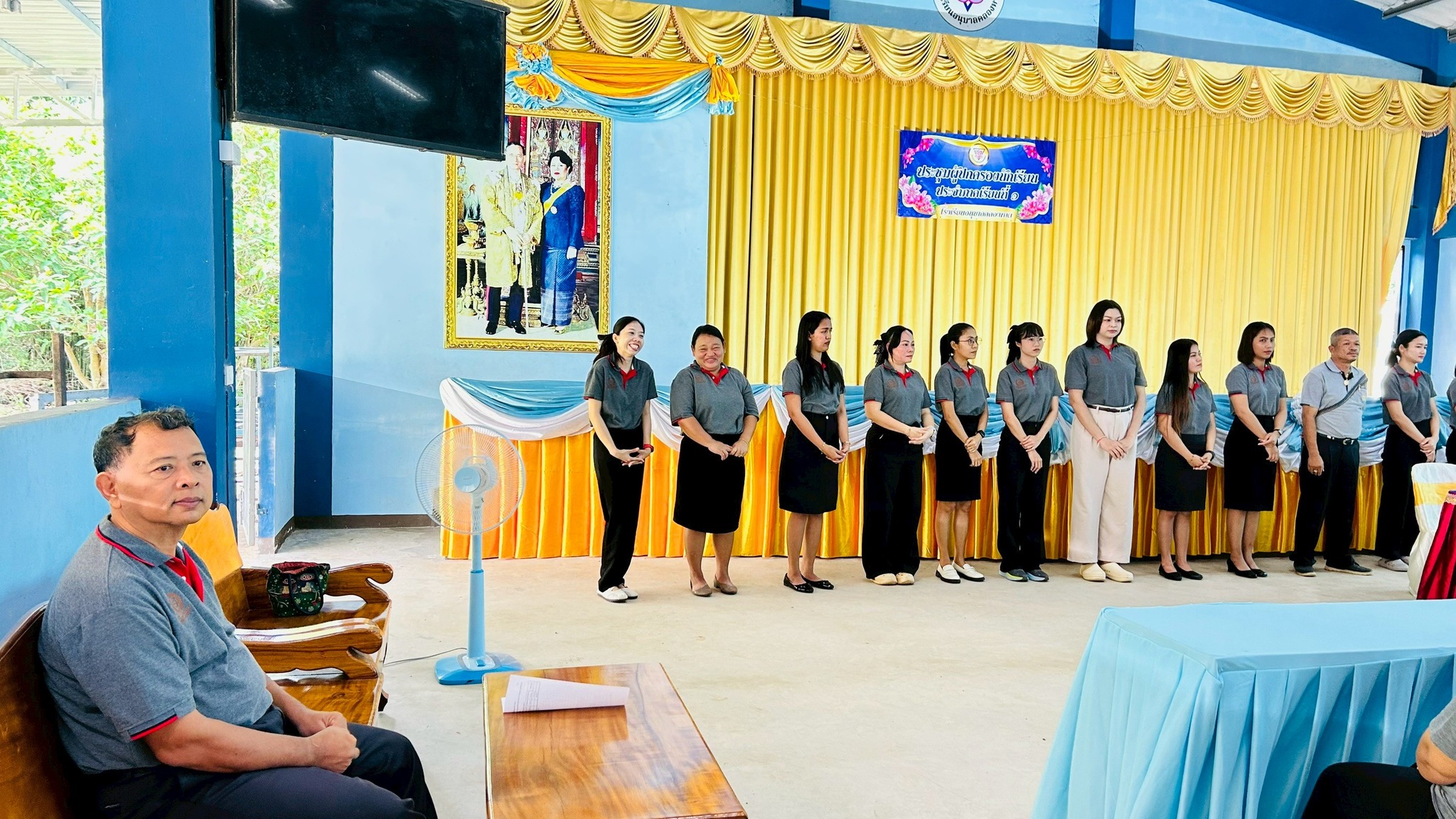 ประชุมผู้ปกครองนักเรียน ประจำภาคเรียนที่ 1 ปีการศึกษา 2569
