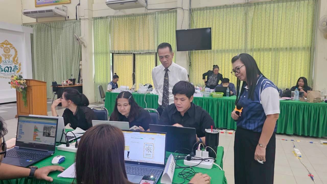 อบรมเชิงปฏิบัติการการจัดการเรียนรู้ปัญญาประดิษฐ์ระดับประถมศึกษาตอนปลาย
