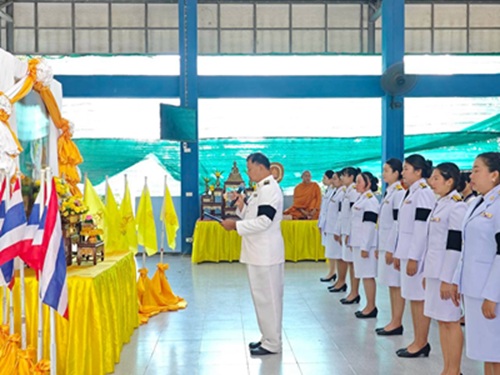 พิธีถวายพระพรชัยมงคลในหลวงรัชกาลที่ 10