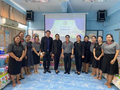 รับการประเมินโดย คณะกรรมการ กตปน. 1/2569