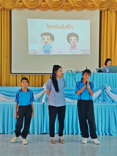 โครงการอบรมเชิงปฏิบัติการ “อาหารเพื่อสุขภาพ”