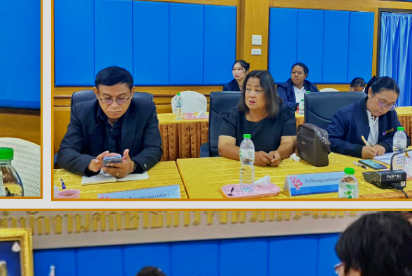 ประชุมเสริมสร้างความรู้ความเข้าใจและขยายผลการพัฒนาสถานศึกษาตันแบบ 1 อำเภอ 1 โรงเรียนคุณภาพ