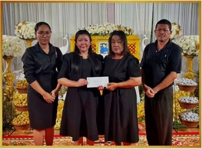 โรงเรียนอนุบาลคลองหาดขอร่วมแสดงความเสียใจกับการจากไปของ คุณพ่อสิงห์คะนอง อ้วนศรี คุณพ่อของคุณชนากาญน์ อ้วนศรี