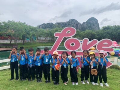 กิจกรรมทัศนศึกษานักเรียนระดับอนุบาล 1 ถึง ชั้นประถมศึกษาปีที่ 3 ปีการศึกษา 2569