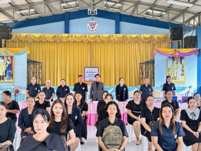 โรงเรียนอนุบาลคลองหาดเป็นศูนย์สอบนักเรียน สกร.อำเภอคลองหาด
